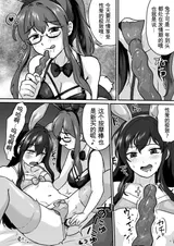 第 6 頁