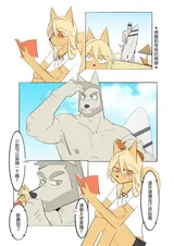 第 4 页