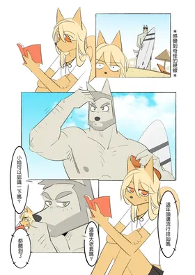 第 4 页