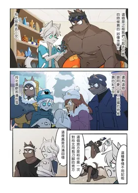 第 4 頁