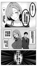 第 5 頁
