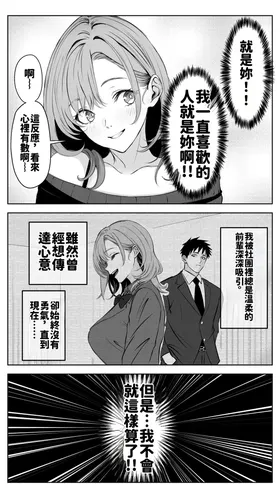 第 5 頁
