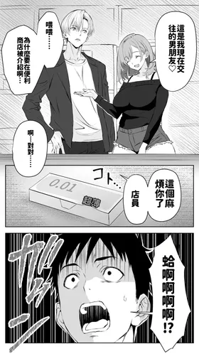 第 7 頁