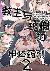 第 1 頁