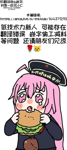 第 2 頁