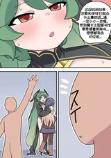 第 6 頁