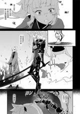 第 5 頁