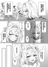 第 6 頁