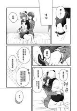 第 4 頁