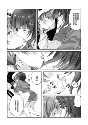 第 8 頁