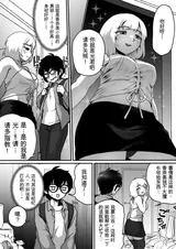 第 5 頁