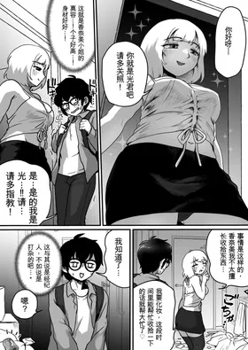 第 5 頁