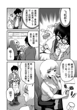 第 6 頁