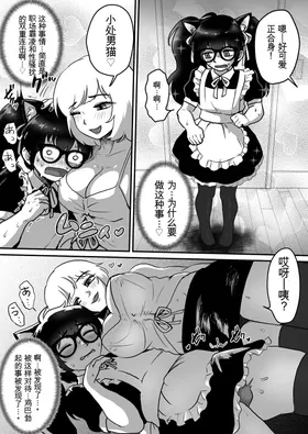 第 7 頁