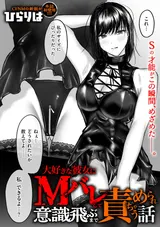 第 1 頁