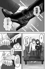 第 4 頁