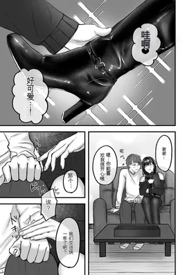 第 4 頁