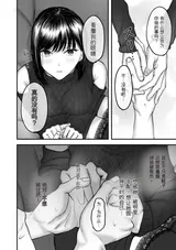 第 5 頁