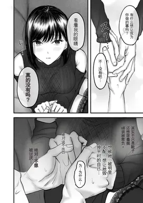 第 5 頁