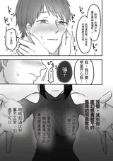 第 6 頁
