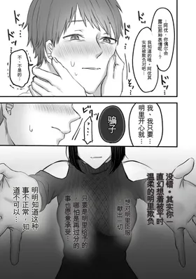 第 6 頁