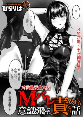 第 8 頁