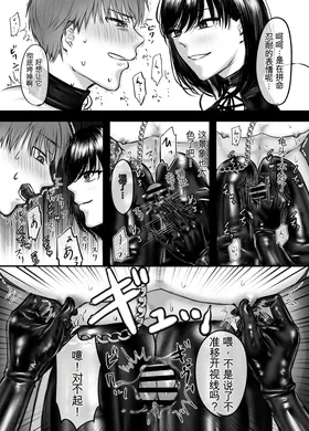 第 7 頁