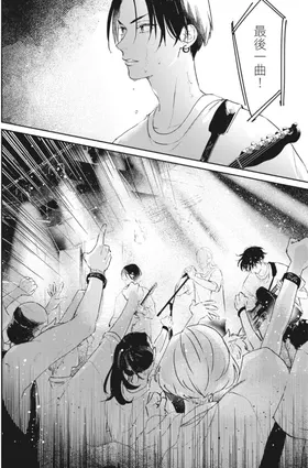 第 7 頁