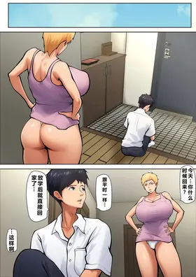 第 4 頁