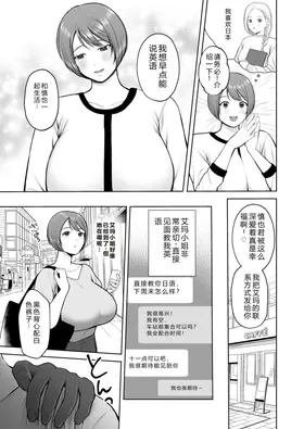 第 4 頁