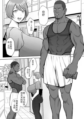 第 5 頁