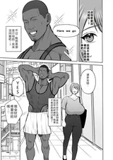 第 6 頁