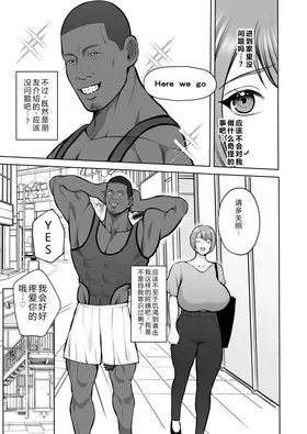 第 6 頁