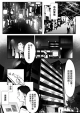 第 2 頁
