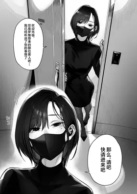 第 4 頁