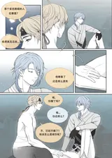 第 3 頁