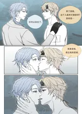 第 4 頁