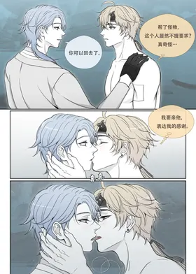 第 4 頁