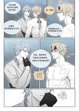 第 5 頁