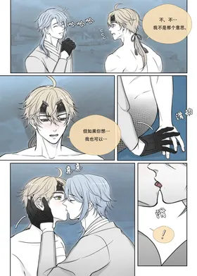 第 6 頁