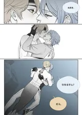 第 7 頁