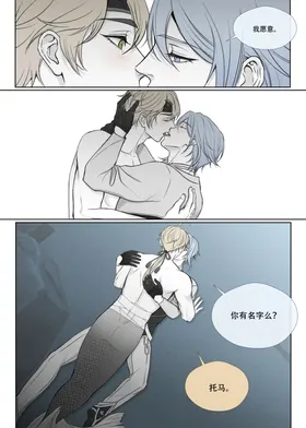第 7 頁