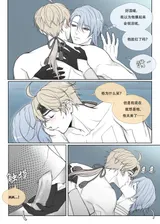 第 8 頁