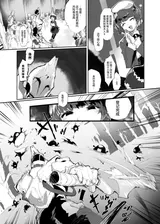 第 5 頁