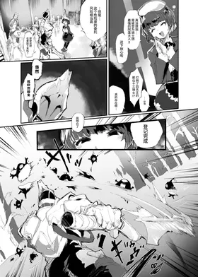 第 5 頁