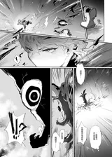 第 7 頁