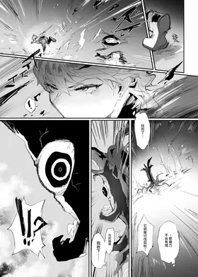第 7 頁