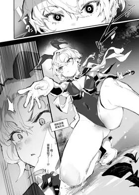 第 8 頁