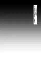 第 4 頁