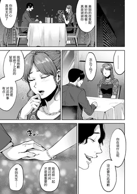 第 5 頁